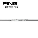 ピン/PING i クロスオーバー アイアン型ユーティリティ スリーブ装着シャフト TRUE TEMPER トゥルーテンパー AMT TOUR WHITE AM...