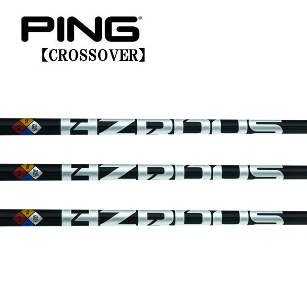 ピン/PING i クロスオーバー アイアン型ユーティリティ スリーブ装着シャフト PROJECT X プロジェクト X ハザーダス ブラック 第4世代 HZRDUS BLACK GEN4 HY 80/90
