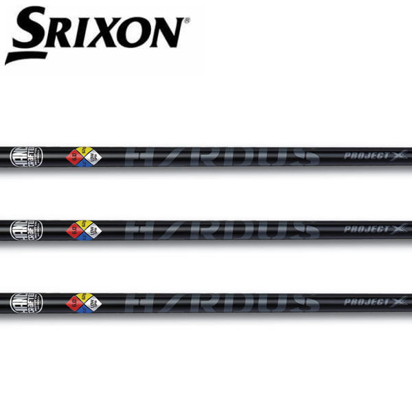 【数量限定特別価格】スリクソン/SRIXON ZX5/ZX7 MKII/XXIO eks スリーブ装着シャフPROJECT X プロジェクト X HZRDUS BLACK 75/65 ハザーダス ブラック 75/65