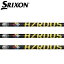 【数量限定特別価格】スリクソン/SRIXON ZX5/ZX7 MKII/XXIO eks スリーブ装着シャフトPROJECT X プロジェクト X HZRDUS YELLOW 75/65 ハザーダス イエロー 75/65