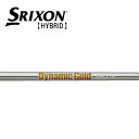 スリクソン/SRIXON ZXi ハイブリッド スリーブ装着シャフト TRUE TEMPER トゥルーテンパー Dynamic Gold 120ダイナミックゴー...