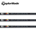 テーラーメイド/TaylorMade ステルス/SIM/M スリーブ装着シャフト PROJECT X プロジェクト X HZRDUS BLACK 75/65 ハザーダス ブラック 75/65