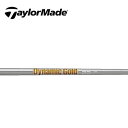 テーラーメイド/TaylorMade ハイブリッド(Rescue/GAPR) スリーブ装着シャフト TRUE TEMPER トゥルーテンパー Dynamic G...