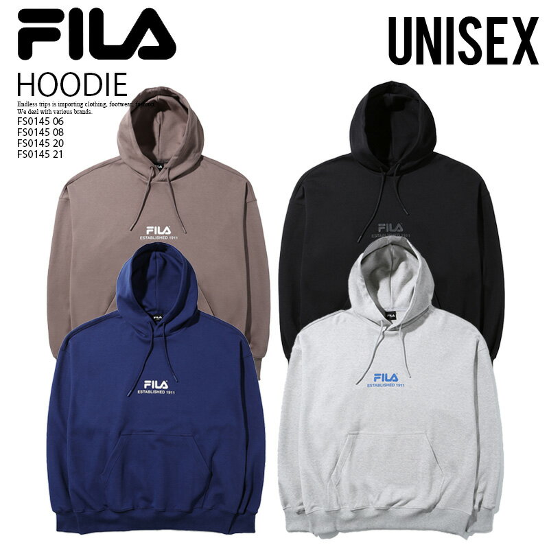 【大人気/希少】FILA (フィラ) Find your Basics HOOD ユニセックス メンズ レディース スウェットシャツ トレーナー FS0145 06 BROWN (ブラウン) FS0145 08 BLACK (ブラック) FS0145 20 NAVY (ネイビー) FS0145 21 MIX GREY (ミックスグレー) dpd-3