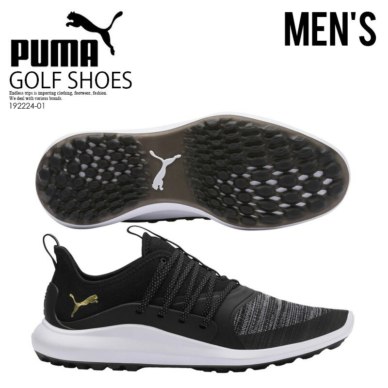 【希少!メンズ ゴルフシューズ】 PUMA (プーマ) IGNITE NXT SOLELACE (イグナイト NXL ソーレース) MENS ゴルフシューズ スパイクレス BLACK GOLD (ブラック/ゴールド) 192224-01 ENDLESS TRIP ENDLESSTRIP エンドレストリップ