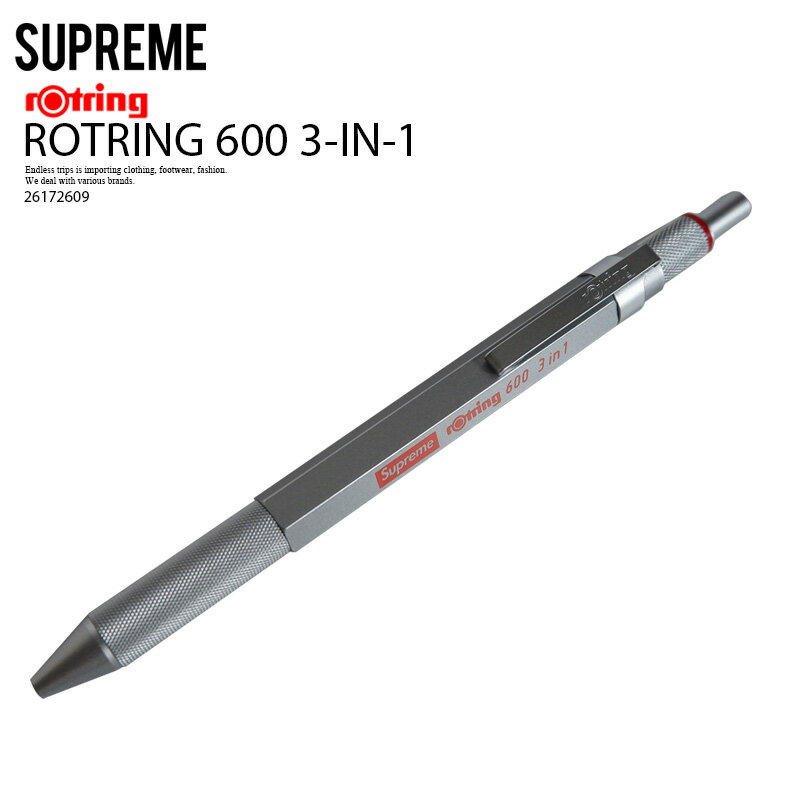 Supreme (シュプリーム) ROTRING 600 3-IN-1 (ロットリング 600 3イン1) 雑貨 小物 文房具 ステーショナリー 高品質 3イン1 トリオペン マルチペン 多機能ペン 製図用ペン 黒 赤 ボールペン 0.5mm シャープペンシル シャーペン 23SS 銀 SILVER (シルバー) 219 3057 dpd