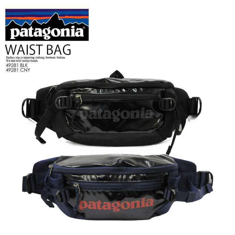 送料無料 patagonia パタゴニア ブラックホール ウエスト パック 5L BLACK HOLE WAIST PACK 5L ウエストバッグ ボディバッグ トレイル トレイルラン アウトドア キャンプ BLACK (ブラック) CLASSIC NAVY (ネイビー) 49281 エンドレストリップ ENDLESSTRIP dpd-2