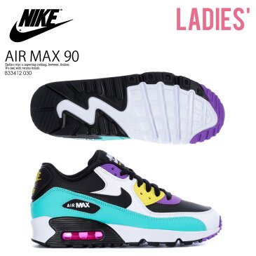 【希少! 入手困難!】 NIKE（ナイキ）AIR MAX 90 LEATHER (GS) (エア マックス 90 レザー) スニーカー GSモデル レディース/ジュニア マルチカラー BLACK/WHITE-BRIGHT VIOLET(ブラック/ホワイト/バイオレット) 833412 030