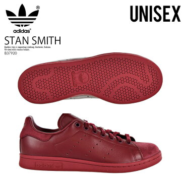 【希少! 大人気! ユニセックス サイズ】 adidas (アディダス) STAN SMITH (スタン スミス) メンズ レディース スニーカー CBURGU (バーガンディー) B37920 ENDLESS TRIP ENDLESSTRIPエンドレストリップ dpd-2