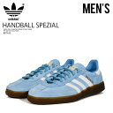 adidas (アディダス) HANDBALL SPEZIA