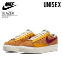 【ユニセックス サイズ】 NIKE (ナイキ) WMNS BLAZER LOW PLATFORM (ブレーザー ロー プラットフォーム) スニーカー バスケ シューズ バッシュ ブレイザー メンズ レディース スエード SUNSET/RUSH MAROON (サンセット/マルーン) マスタード DO6721-700 DO6721 700 dpd