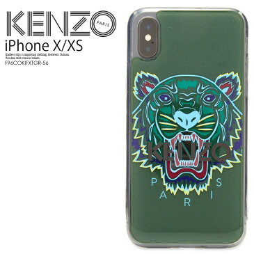 【希少! 大人気!】 KENZO(ケンゾー) IPHONE X/XS TIGER CASE (アイフォン X/XS タイガー ケース) iphone X/XSケース スマホケース GREEN (グリーン) F96COKIFXTGR-56