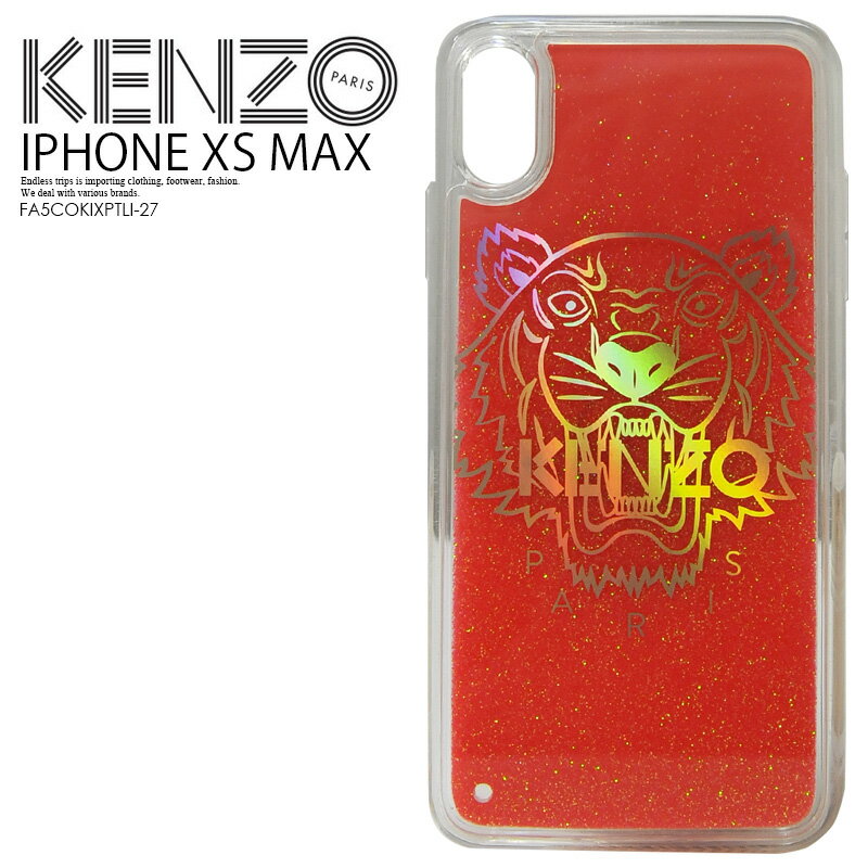 KENZO(ケンゾー) TIGER GLITTER IPHONE XS MAX CASE (タイガー グリッター アイフォン テンエス マックス ケース) iPhone XS MAX対応 スマホケース 赤 CORAL (コーラル) FA5COKIXPTLI-27 ENDLESS TRIP ENDLESSTRIP dpd-4