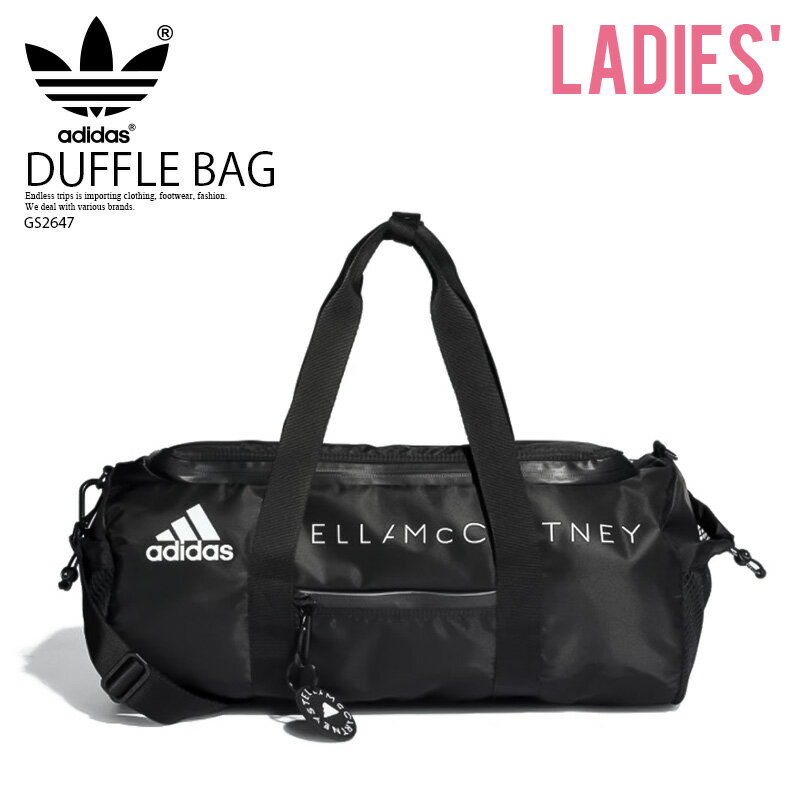 【希少! 大人気!】 adidas by STELLA McCARTNEY (アディダス バイ ステラマッカートニー) STUDIO BAG(スタジオ バッグ) レディース ダッフルバッグ ボストンバック 大容量 軽量 BLACK (ブラック) GS2647 エンドレストリップ