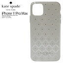 ケイト・スペード ニューヨーク スマホケース 【大人気! 希少!】 kate spade (ケイトスペード) PROTECTIVE HARDSHELL CASE FOR iPhone 11 Pro Max (プロテクティブ ハードシェル ケース) iPhone 11 Pro Max対応 スマホケース SPADE FLOWER PEARL FOIL/CRYSTAL GEMS KSIPH-132-SFPRL dpd-2