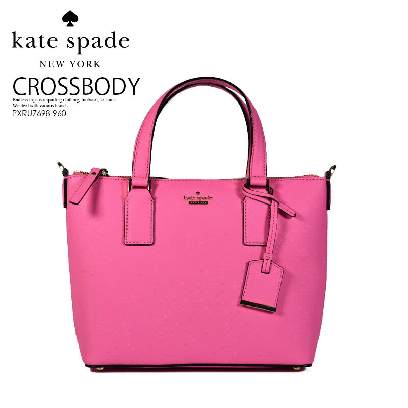 ケイトスペード 【大人気! 希少!】 kate spade ケイトスペード CAMERON STREET LUCIE CROSSBODY (キャメロン ストリート ルーシー クロスボディ) レディース 2WAYバッグ クロスボディバッグ ショルダーバッグ バッグ MARGUERITE BLOOM(960) ピンク PXRU7698 ENDLESS TRIP dpd-3