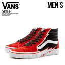 【定番! 大人気! メンズ スニーカー】 VANS (ヴァンズ) SK8 HI (スケートハイ ) バンズ スニーカー ハイカット RACING RED/BLACK (レッド/ブラック) VN0A5JIVYHU ENDLESS TRIP ENDLESSTRIP エンドレストリップ dpd ypd