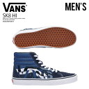 y! lC! Y Xj[J[z VANS (@Y) SK8 HI (XP[gnC ) oY Xj[J[ nCJbg (STATEMENT)PARSNNGHTTRNVY (lCr[ / u[) VN0A5KRHA59 ENDLESS TRIP ENDLESSTRIP GhXgbv dpd ypd