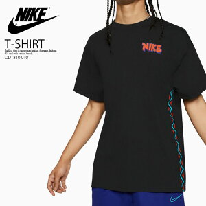 【希少! 入手困難! ユニセックス】 NIKE（ナイキ）EXPLORATION SERIES BASKETBALL T-SHIRT (エクスプラレイション Tシャツ) 半袖T トップス メンズ レディース BLACK (ブラック) CD1310 010 ENDLESS TRIP エンドレストリップ dpd-2