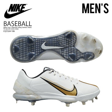 【希少!大人気!メンズ ベースボール スパイク】 NIKE (ナイキ) FORCE ZOOM TROUT 7 PRO (フォース ズーム トラウト 7 プロ) MENS 野球 ベースボールシューズ WHITE/METALLIC GOLD-BLACK (ホワイト / ゴールド) CQ7224 106 ENDLESS TRIP ENDLESSTRIP エンドレストリップ