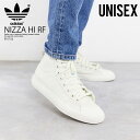 【希少 入手困難 】 adidas (アディダス) NIZZA HI RF (ニッツァ) スニーカー ハイカット ユニセックス メンズ レディース OFF WHITE/OFF WHITE/OFF WHITE (オフホワイト) EF5756 ※外箱ダメージあり dpd-3