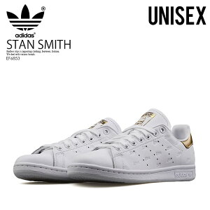 【希少! 大人気! ユニセックス サイズ】 adidas (アディダス) STAN SMITH W (スタン スミス) メンズ レディース スニーカー FTWWHT/FTWWHT/GOLDMT (ホワイト/ゴールド) EF6853 ENDLESS TRIP ENDLESSTRIP エンドレストリップ dpd-2