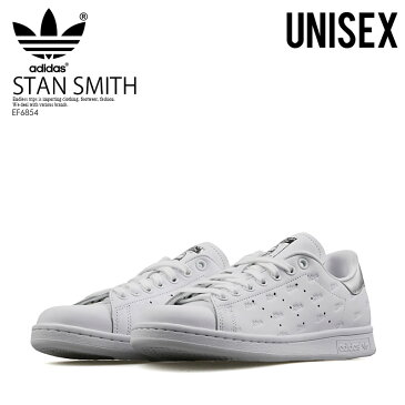 【希少! 大人気! ユニセックス サイズ】 adidas (アディダス) STAN SMITH W (スタン スミス) メンズ レディース スニーカー FTWWHT/FTWWHT/SILVMT (ホワイト/シルバー) EF6854 ENDLESS TRIP ENDLESSTRIP エンドレストリップ dpd