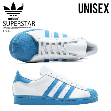 【希少!大人気!ユニセックス】 adidas（アディダス）SUPERSTAR (スーパースター) スニーカー シューズ FTWWHT/FTWWHT/BOAQUA (ホワイト/ブルー) 青 FY2756 dpd-2