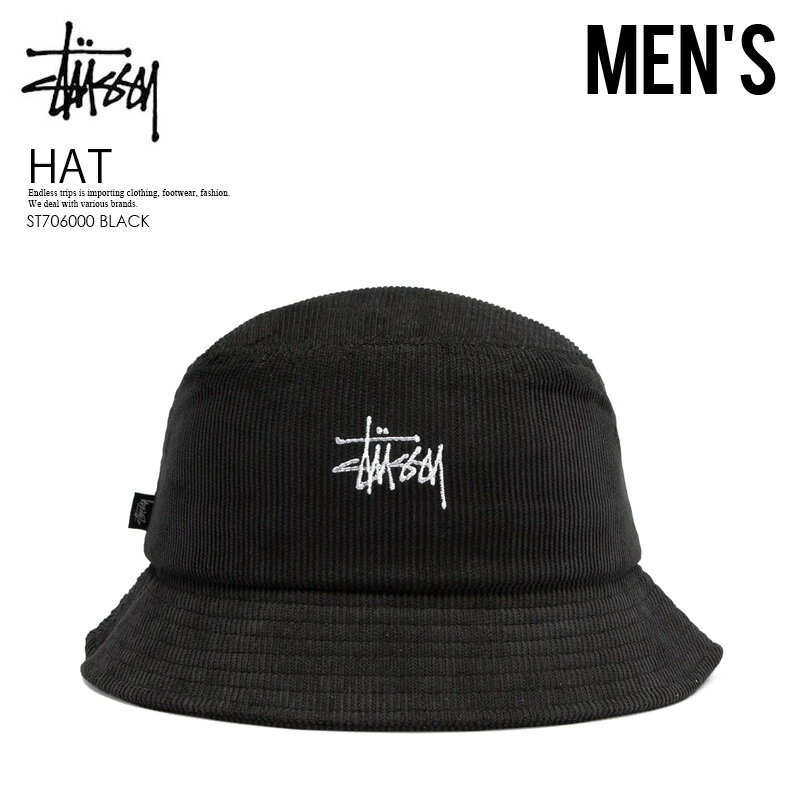 ステューシー 帽子 メンズ STUSSY (ステューシー) GRAFFITI CORD BUCKET HAT (グラフィティ コード バケット ハット) メンズ レディース 帽子 ハット コーデュロイ BLACK (ブラック) 黒 ST706000 BLACK ENDLESS TRIP