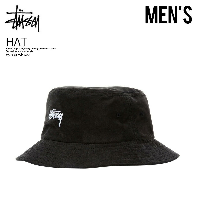 STUSSY バケットハット ステューシー 