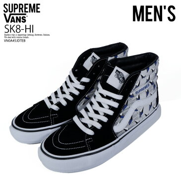 SUPREME/VANS (シュプリームヴァンズ) DIAMOND PLATE SK8-HI PRO (ダイヤモンド プレート スケートハイ プロ) スニーカー メンズ （Diamond Plate) Black (ブラック) VN0A45JDTEB 【※箱ダメージ】