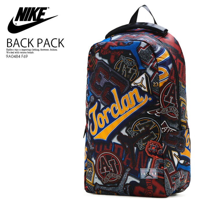 【アウトレット☆訳あり価格商品】NIKE (ナイキ) JORDAN MARCH MADNESS GRAPHICS BACKPACK (ジョーダン マーチ マッドネス グラフィック バックパック) メンズ レディース デイパック リュック MULTI (マルチ) 9A0484 F69 【タグなし商品】