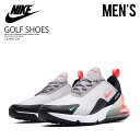【アウトレット☆訳あり価格商品】 NIKE(ナイキ)AIR MAX 270 G (エアマックス 270G) メンズ スパイクレス ゴルフシューズ ATMOSPH...