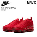 【希少 入手困難 】 NIKE（ナイキ）AIR VAPORMAX PLUS (エア ヴェイパーマックス プラス) メンズ ハイテクスニーカー UNIVERSITY RED/UNIVERSITY RED (レッド) CW6973 600 ENDLESS TRIP ENDLESSTRIP エンドレストリップ dpd-2