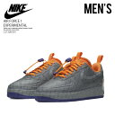 【希少 大人気 】 NIKE（ナイキ）AIR FORCE 1 EXPERIMENTAL (エア フォース 1 エクスペリメンダル) エアフォースワン スニーカー メンズ 厚底 LK SMOKE GREY/COURT PURPLE (グレー/パープル/オレンジ) CZ1528 001 エンドレストリップ 【外箱ダメージ】 dpd-2