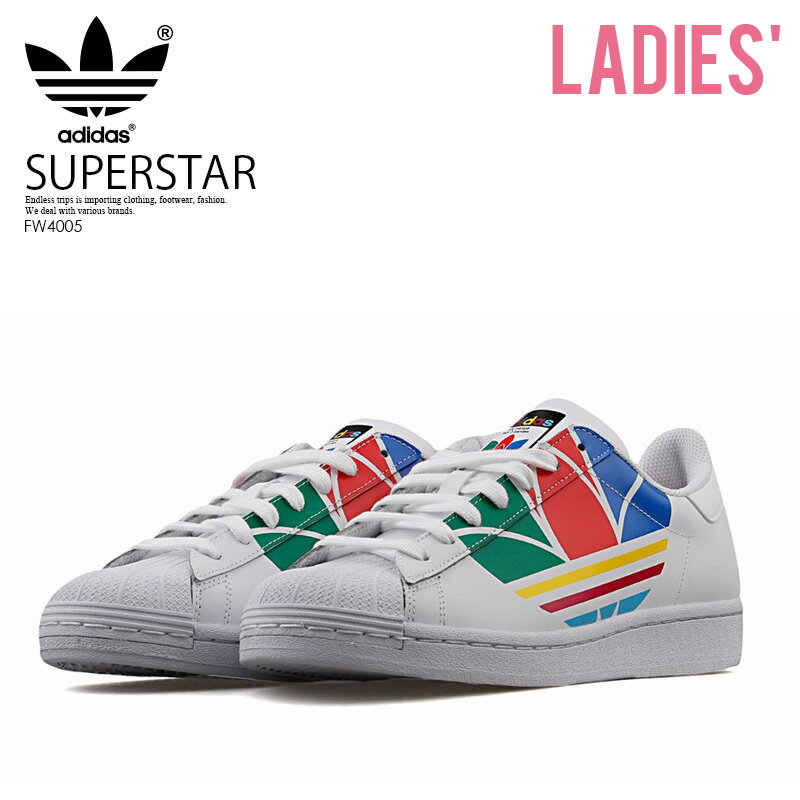 【希少!! 大人気!! ユニセックス】 adidas（アディダス）SUPERSTAR PURE LACE UP (スーパースター ピュア レースアップ) レディース シューズ スニーカー キッズモデル トレフォイル FTWWHT/RED/BLUE (ホワイト/レッド/ブルー) FW4005 レインボーカラー dpd