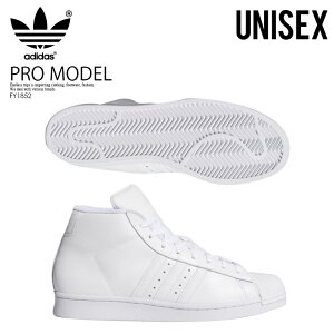 【希少!大人気!ユニセックス】 adidas（アディダス）PRO MODEL (プロ モデル) メンズ レディース スニーカー ハイカット シューズ FTWWHT/FTWWHT/FTWWHT (ホワイト) FY1852 ENDLESS TRIP ENDLESSTRIP エンドレストリップ