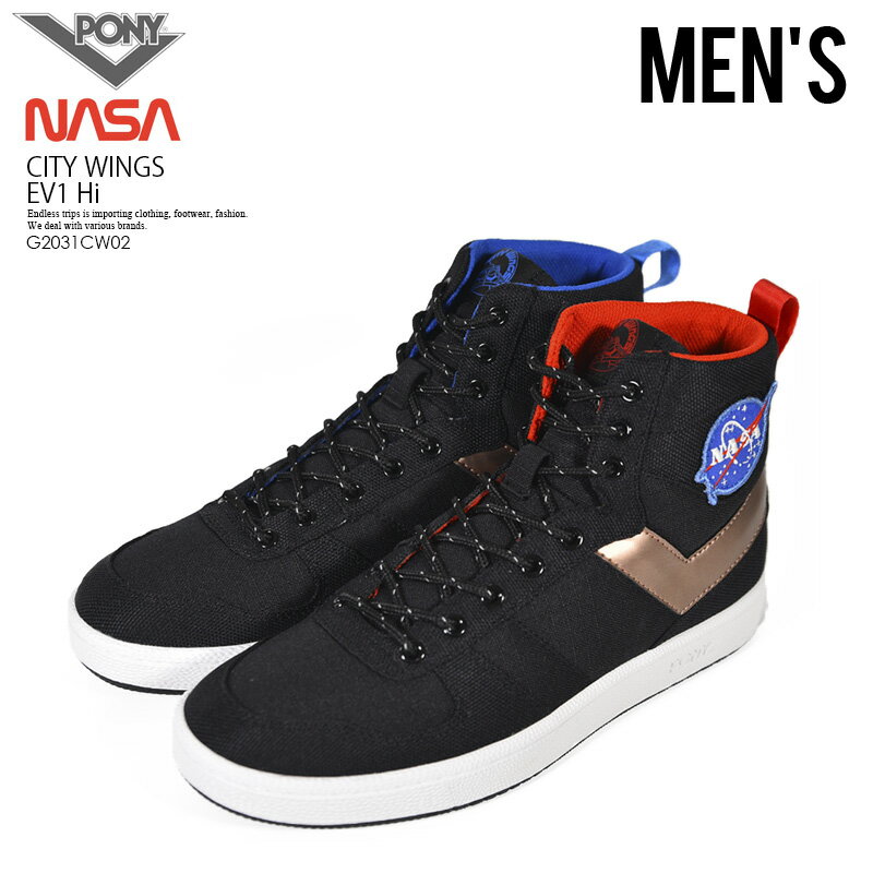 【日本正規品!コラボ!メンズ スニーカー】 PONY/NASA (ポニー/ナサ) CITY WINGS EV1 Hi (シティ ウィングス) MENS メンズ スニーカー BLACK (ブラック) GC2111CW02 ENDLESS TRIP ENDLESSTRIP エンドレストリップ dpd-2