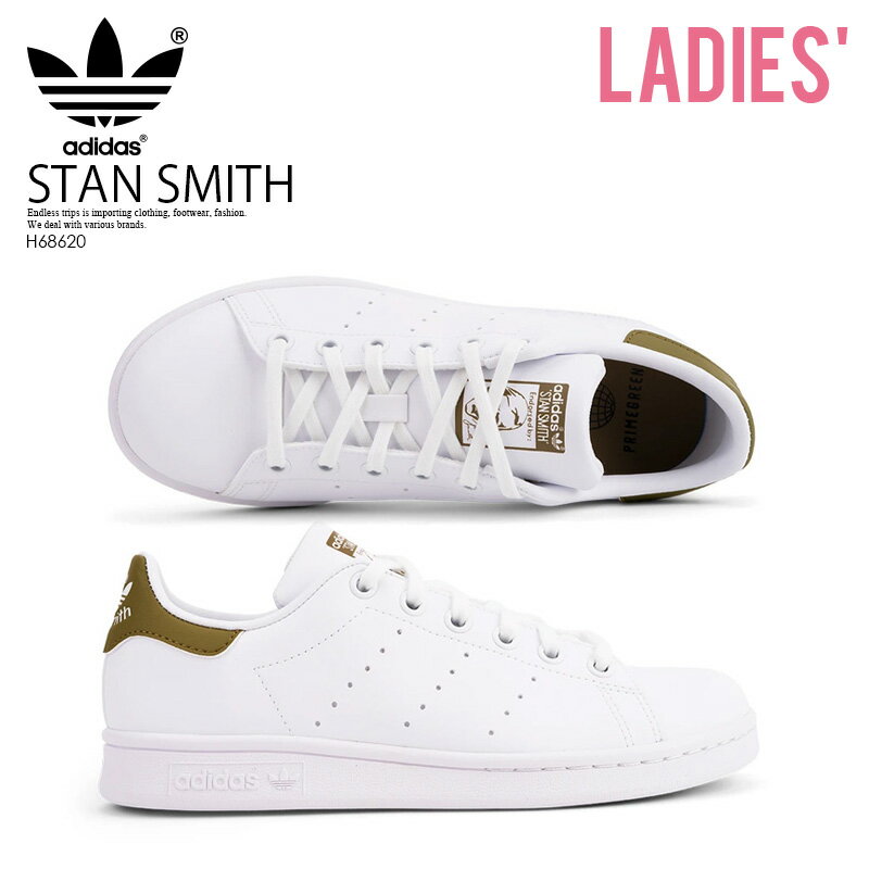 【希少!大人気!レディースサイズ】 adidas（アディダス）STAN SMITH J (スタン スミス) キッズモデル J スニーカー FTWWHT/FTWWHT/WILMOS (ホワイト/モス) H68620 dpd