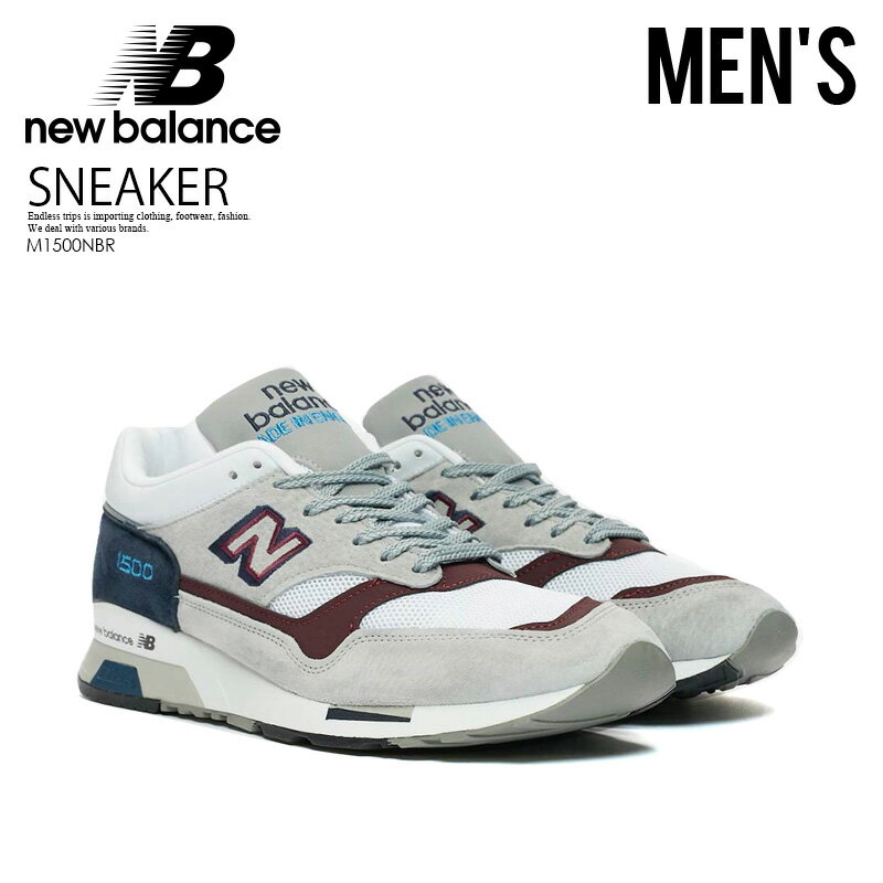 楽天お買い物マラソン！【人気! メンズ サイズ】NEW BALANCE (ニューバランス) メンズ スニーカー LIGHT GRAY/NAVY (ライトグレー/ブルー) M1500NBR ENDLESS TRIP ENDLESSTRIP エンドレストリップ