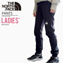 ザ・ノース・フェイス 裏起毛パンツ レディース THE NORTH FACE (ザ ノースフェイス) 日本未入荷モデル WOMEN'S FINE PANT (ウィメンズ ファイン パンツ) ボトムス レディース パンツ スウェットパンツ ジョガーパンツ ズボン アウトドア スポーツ ハーフドーム ボックスロゴ 裏起毛 TNF BLACK (ブラック) NF0A7X3GJK3