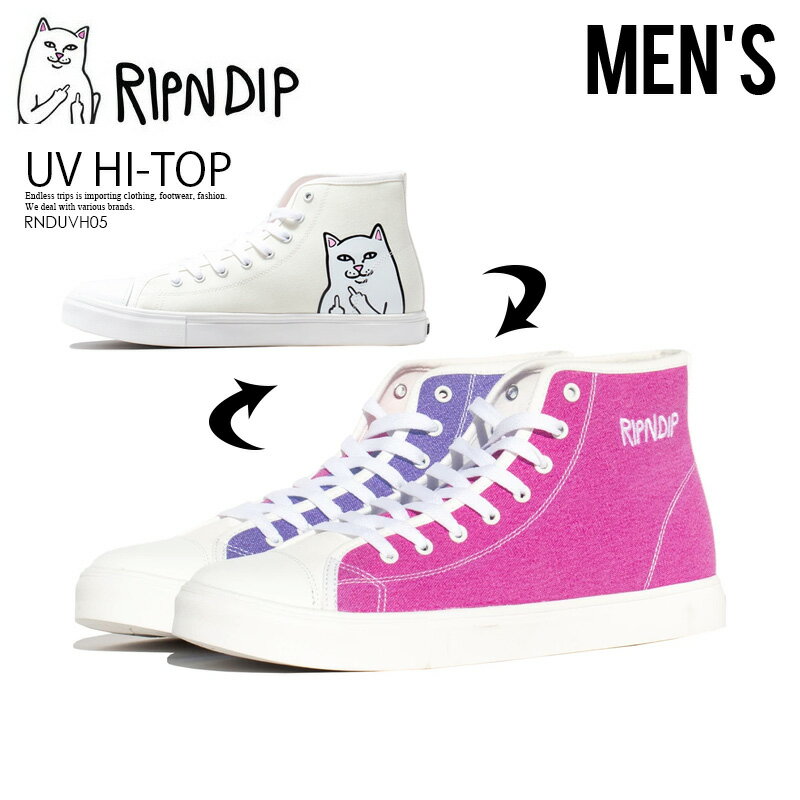  RIPNDIP (リップンディップ) LORD NERMAL UV HI-TOP ロード ナーマル UV ハイトップ ハイカット メンズ レディース ねこ BLUE/FUSCHIA (ブルー/フューシャ) RNDUVH05 ENDLESS TRIP ENDLESSTRIP エンドレストリップ dpd-2