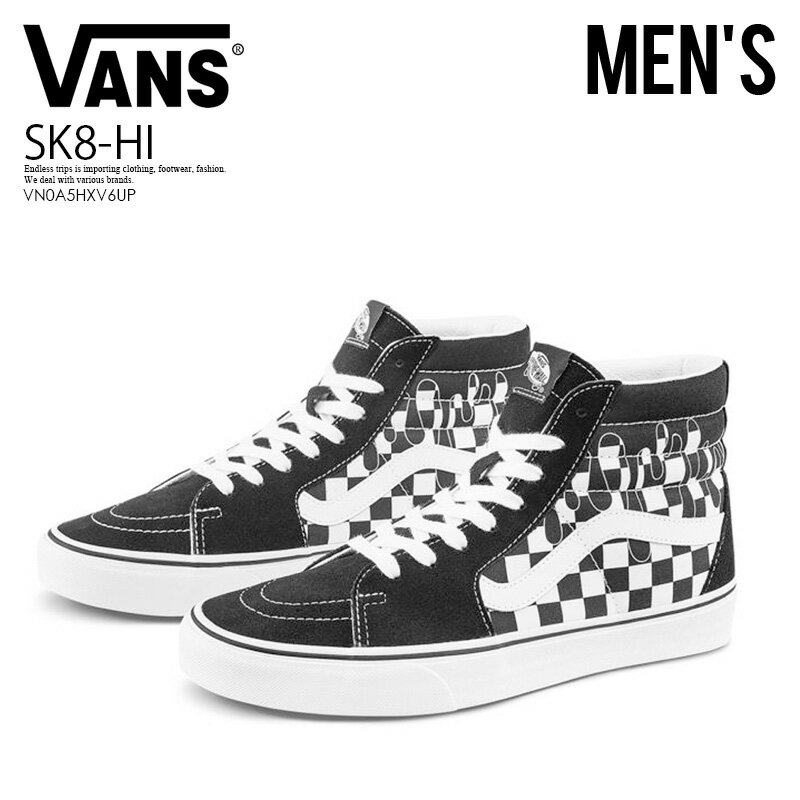 【希少! 大人気! メンズ】 VANS (ヴァンズ) PAINT DRIP CHECKERBOARD SK8-HI (ペイント ドリップ チェッカーボード スケートハイ) バンズ スニーカー 厚底 Paintdripckrbrd Blktrwht(ブラック/ホワイト) VN0A5HXV6UP ENDLESS TRIP ENDLESSTRIP エンドレストリップ dpd