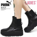 PUMA プーマ ブーツ リアーナコラボ レディース プーマ FENTY BY Rihanna CHELSEA SNEAKER BOOT WOMENS フェンティ リアーナ チェルシー コンバットブーツ スニーカーブーツ 厚底 厚底スニーカー 厚底ブーツ レザー BLACK ブラック 黒 366266-03