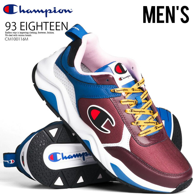  CHAMPION (チャンピオン) 93 EIGHTEEN BLOCK (エイティーン ブロック) 厚底 アグリーシューズ MAROON/MULTI (レッド/マルチ) CM100116M ENDLESS TRIP dpd-4