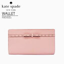 yAEgbg󂠂艿iizylC! !z kate spade (PCgXy[h) ELLIOTT STREET STACY (GIbg Xg[g XeCV[) fB[X z EHbg z WARM VELLUM(265) (sN) PWRU5958 ENDLESS TRIPyꂠz