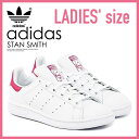 【希少!レディースサイズ】 adidas...