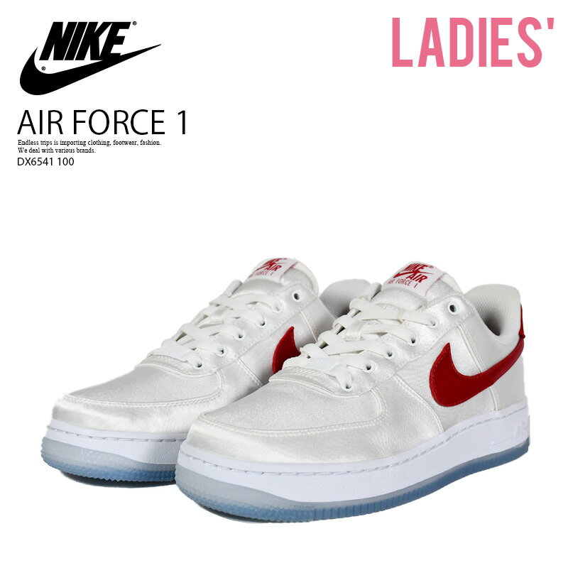 NIKE (ナイキ) W AIR FORCE 1 039 07 ESS SNKR (ウィメンズ エア フォース1 039 07 ESS スニーカー) レディース ローカット シューズ バッシュ バスケ サテン 厚底 普段使い カジュアル ストリート WHITE/VARSITY RED (ホワイト/ヴァーシティ レッド) DX6541-100 DX6541 100