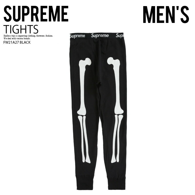 fw21a27black.jpg fw21a27black.jpg
