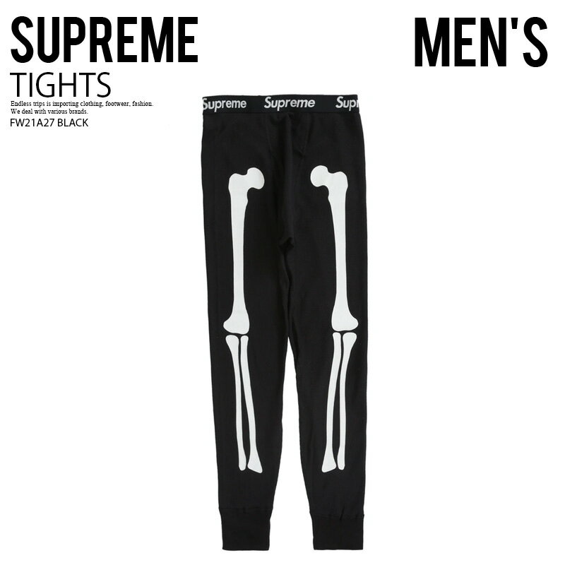 【希少!ユニセックス】SUPREME/HANES (シュプリーム/ヘインズ) HANES BONES THERMAL PANT (1 PACK) (ヘインズ ボーンズ サーマルー パンツ) サーマル パンツ タイツ メンズ BLACK(ブラック) FW21A27 BLACK dpd